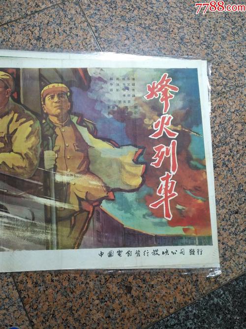 马里兰大学学院市分校商科文凭证书