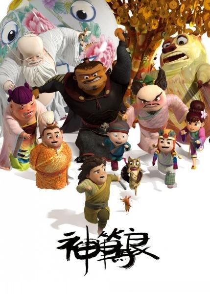 马来西亚存款证明