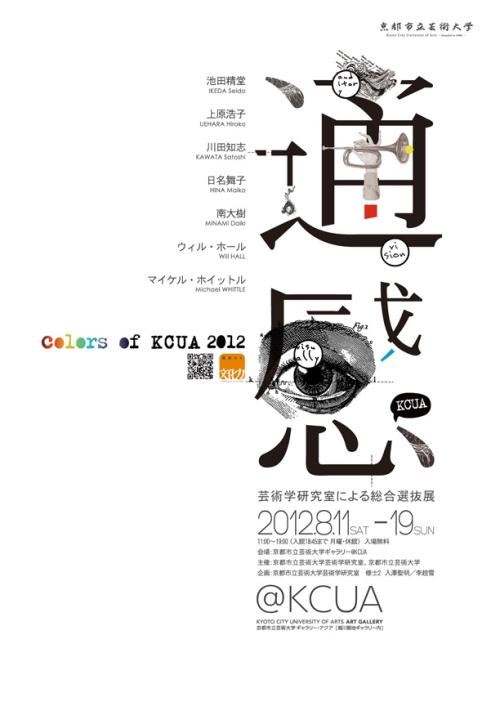 马里兰州租房 毕业证成绩单认证办理